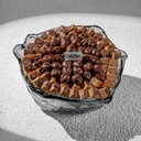 Caramel Almond Whisper  & Starry Nut Crunch in Mist Glass Tray (Small)