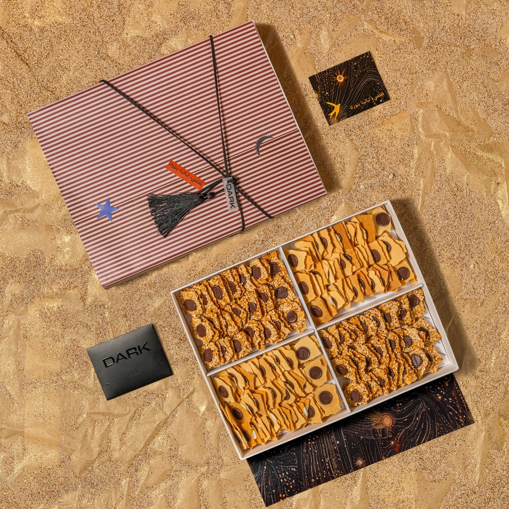 Waffle Selection Gift Box