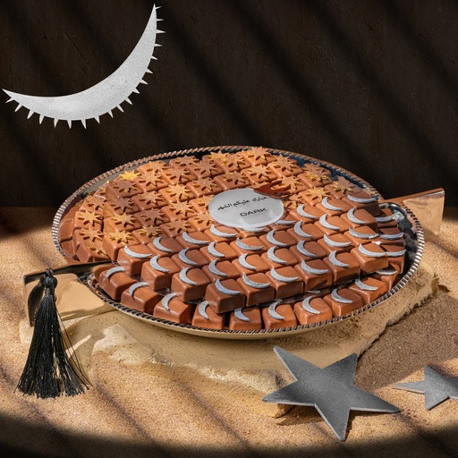 Twin Polished Tray 2