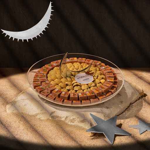 Crescent Tray (Big) 1