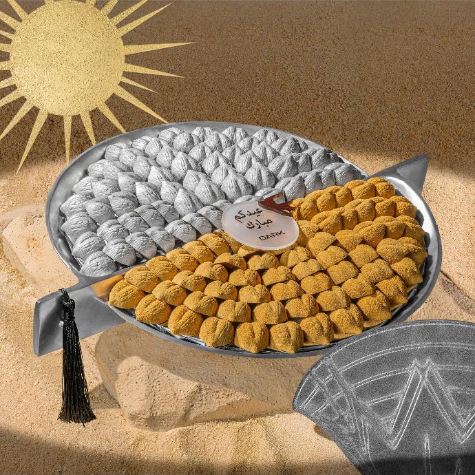 Twin Matte Tray 1.jpg