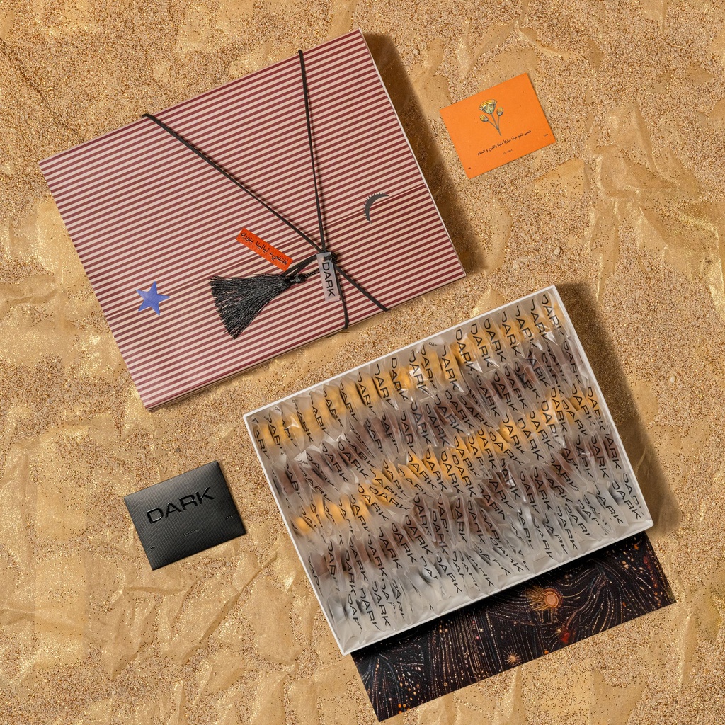 ASSORTED GIFT BOX (EID).jpg.jpg