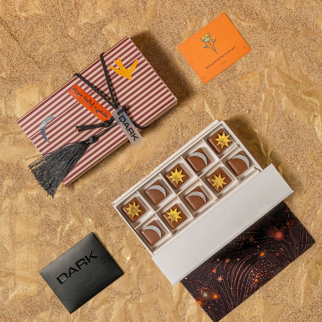 CURATED CLASSICS (EID).jpg