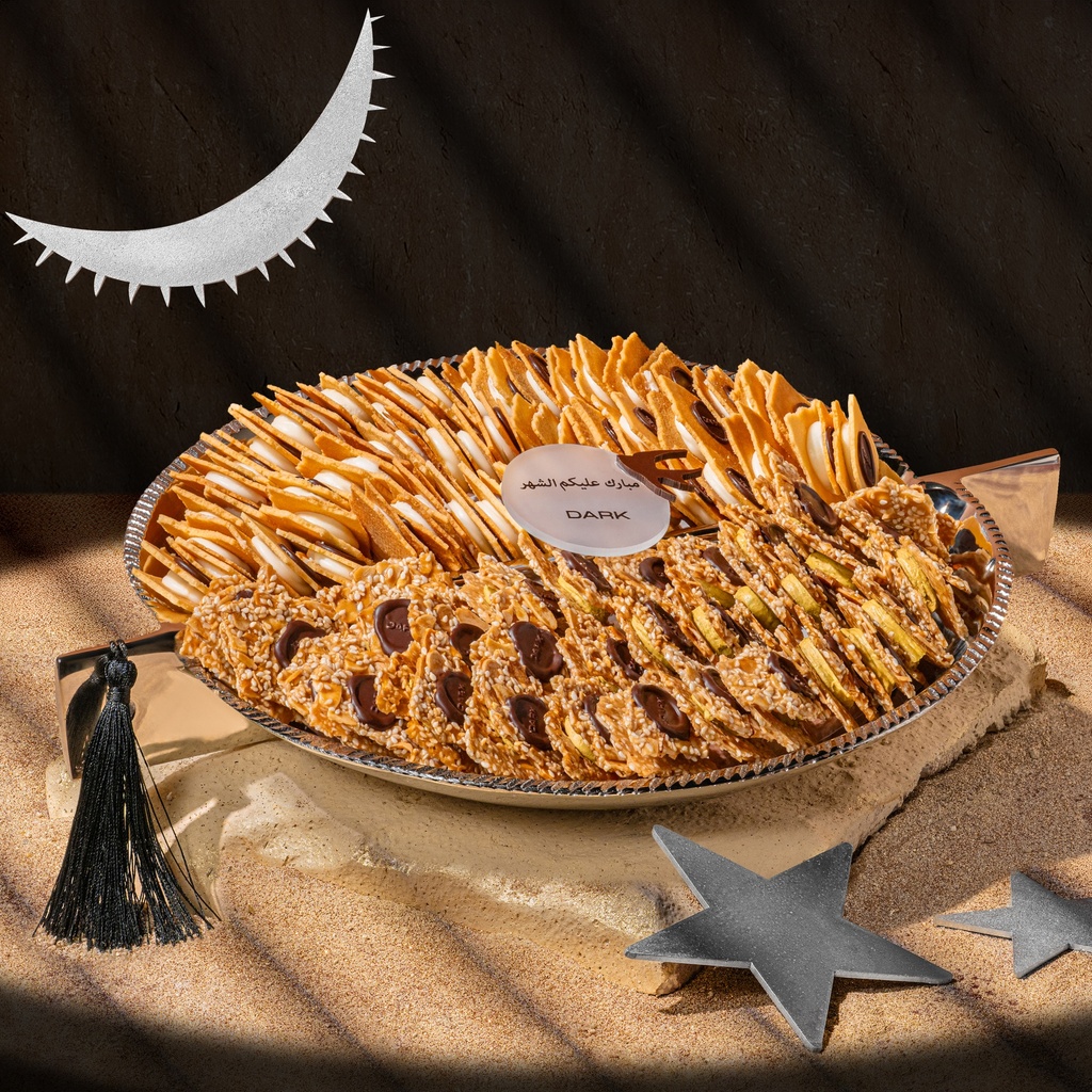 Twin Polished Tray 1