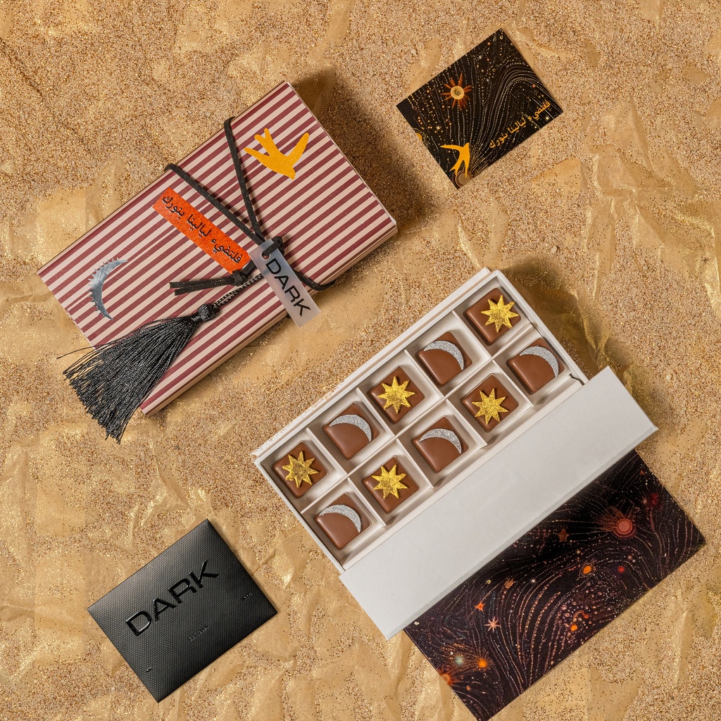 Evening Curated Classics