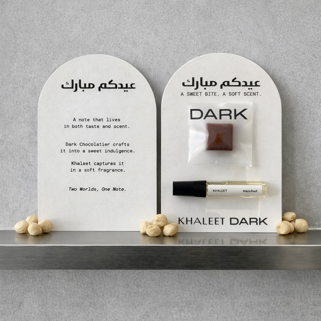 Hazelnut Eid Giveaways