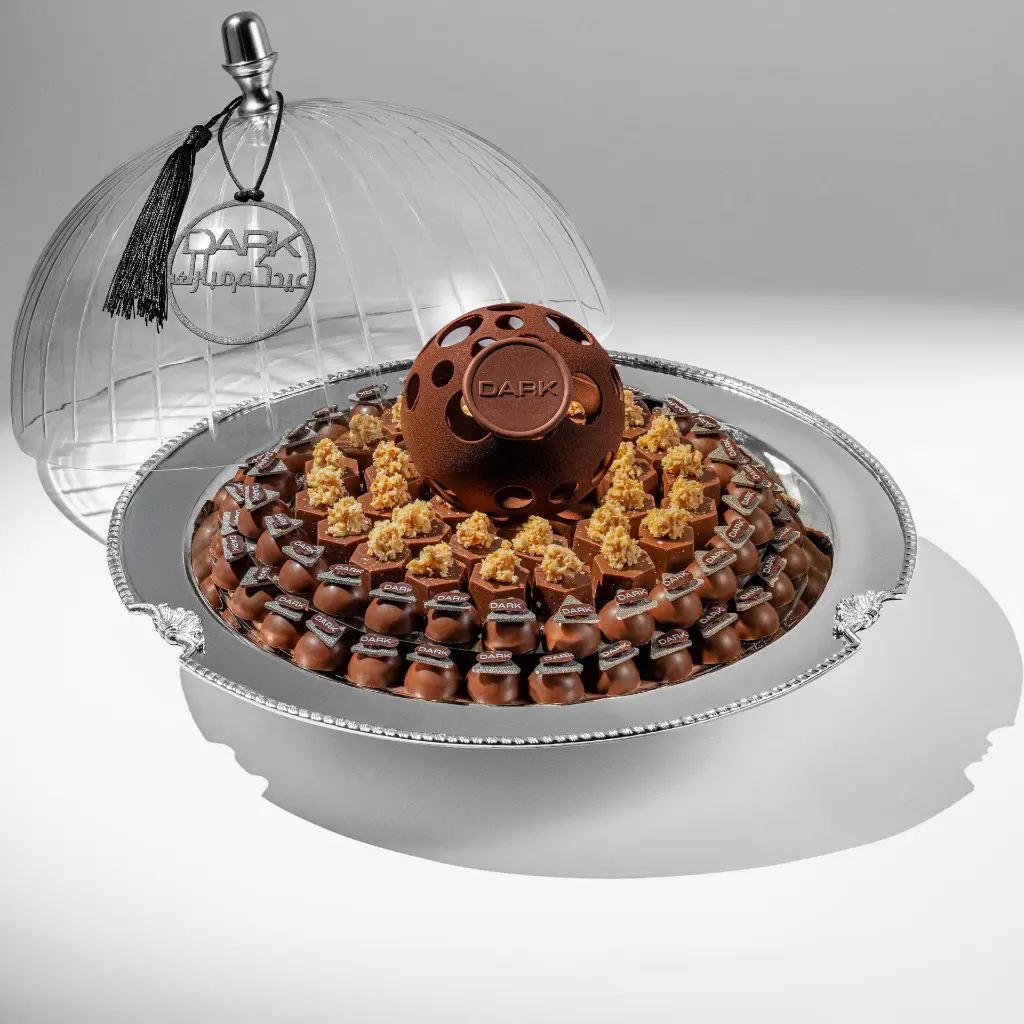 Cloche Grande I