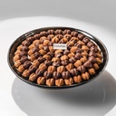 Hazelnut Reverie & Starry Nut Crunch in Black Pearl Tray