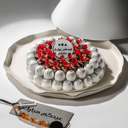 Eid Cone Tray III